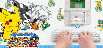Learn With Pokemon: Typing Adventure Announced