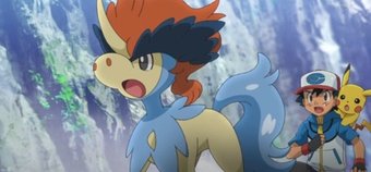 Download The Legendary Pokemon Keldeo In Black & White
