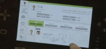 Nintendo Network accounts are locked to a single console