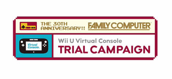 Nintendo details Wii U Virtual Console
