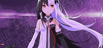 Conception II: Children of the Seven Stars Review