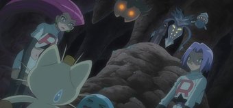 The Six Creepiest Pokemon OF ALL TIME