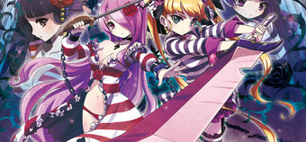 Criminal Girls: Invite Only Review - Whip it good!