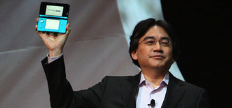 DSiWare games can't be transferred to 3DS