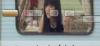 We Sing - a look back at the first game