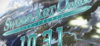 Sword Art Online: The Beginning is a Virtual Reality MMO based on the anime