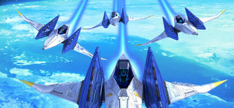 Star Fox Zero has an invincibility mode, to help kids and novices jump in