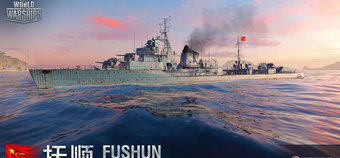Guide: How to play Pan Asian Destroyers and Deepwater Torpedoes in World of Warships