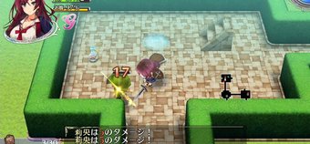 Ecchi game Omega Labyrinth Z denied a PEGI rating in the UK, banning it from sale