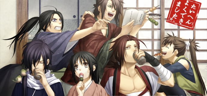 Hakuoki Whats the difference between all the versions