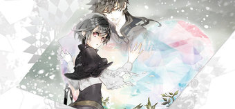 Psychedelica of the Ashen Hawk Review - Dude Looks Like A Lady
