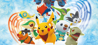 Parent's Guide: Pokemon Mystery Dungeon: Gates to Infinity - Age rating, mature content and difficulty