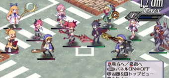 Parent's Guide: Disgaea 4: A Promise Revisited - Age rating, mature content and difficulty