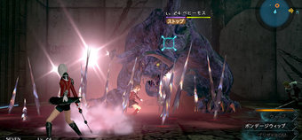 Parent's Guide: Final Fantasy Type-0 HD - Age rating, mature content and difficulty