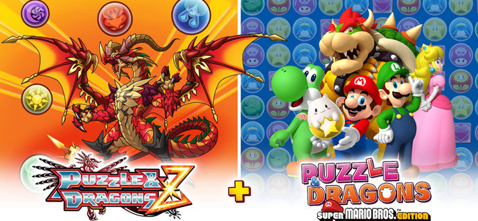 Puzzle & Dragons Super Mario Bros Edition - Walkthrough Gameplay Part 1 [  3DS ] 