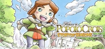 Parent's Guide: Return to PopoloCrois: A Story of Seasons Fairytale - Age rating, mature content and difficulty