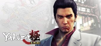 Parent's Guide: Yakuza: Kiwami - Age rating, mature content and difficulty