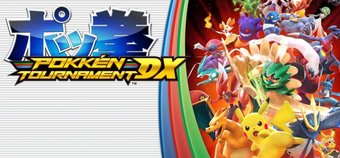 Parent's Guide: Pokken Tournament DX - Age rating, mature content and difficulty