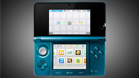 The 3DS hits the UK on the 25th of March