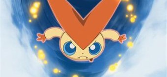 Last chance to nab the Legendary Pokemon, Victini in Pokemon Black & White
