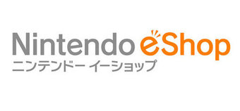How to... download/get the 3DS Nintendo eShop