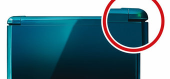 New 3DS system update available