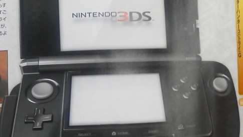 The 3DS gets a second analogue stick