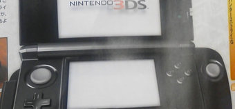 The 3DS gets a second analogue stick