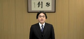 Wii U Controller Renamed, Redesigned and Re-revealed