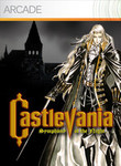 Castlevania: Symphony of the Night Boxart