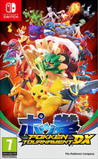 Pokken Tournament DX Boxart