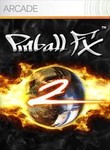 Pinball FX2 Boxart