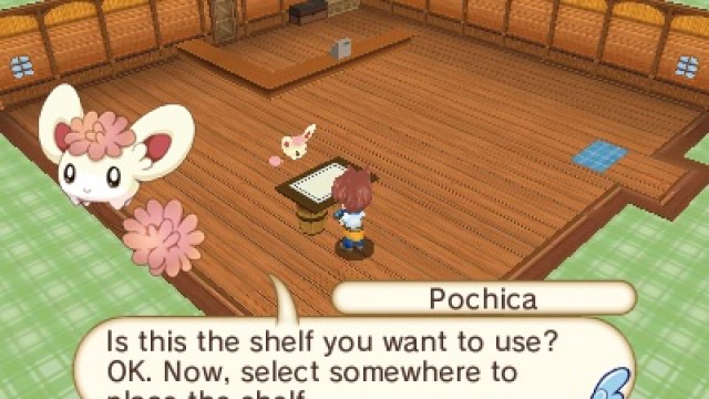 HomeTown Story Screenshot