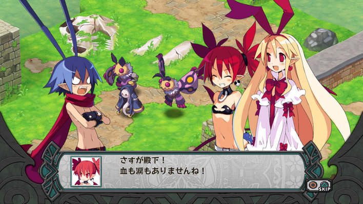 Disgaea D2 A Brighter Darkness Screenshot