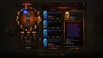 Diablo III Xbox 360 Screenshots