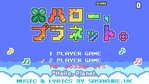 Hatsune Miku: Project Mirai DX Nintendo 3DS Screenshots
