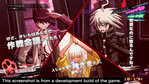 Danganronpa V3: Killing Harmony PS Vita Screenshots