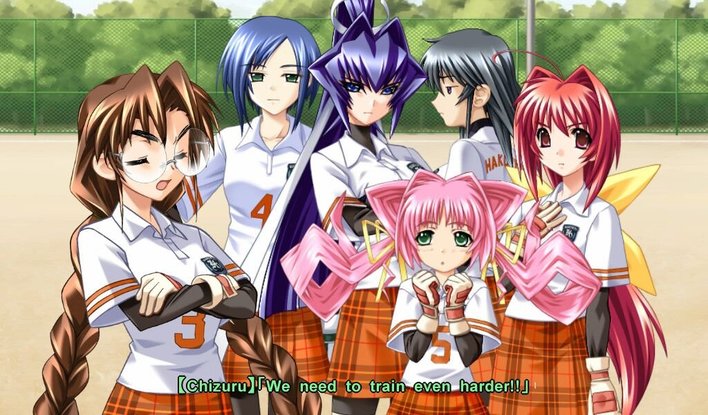 Muv-Luv Screenshot