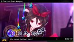 Hatsune Miku: Project Diva X PS Vita Screenshots