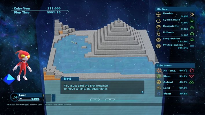 Birthdays the Beginning Screenshot