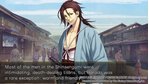 Hakuoki: Kyoto Winds PS Vita Screenshots