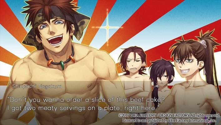 Hakuoki Kyoto Winds Screenshot