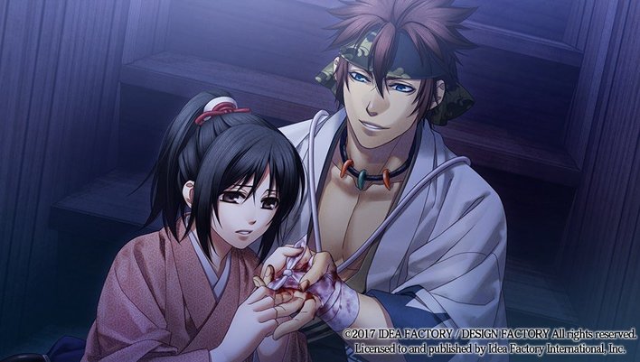 Hakuoki Kyoto Winds Screenshot