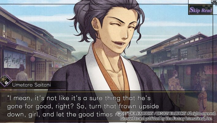 Hakuoki Kyoto Winds Screenshot