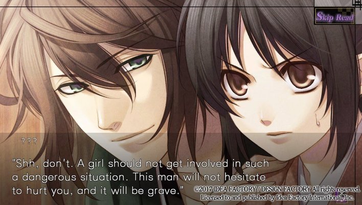 Hakuoki Kyoto Winds Screenshot