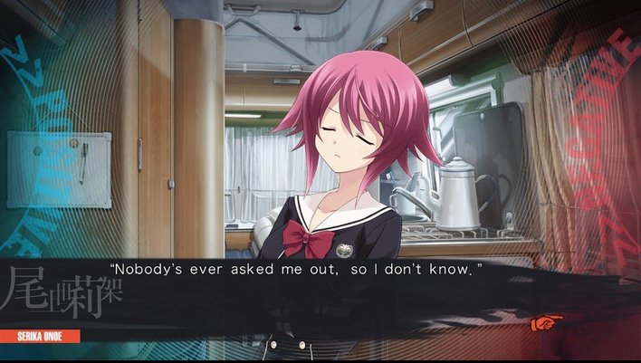 ChaosChild Screenshot