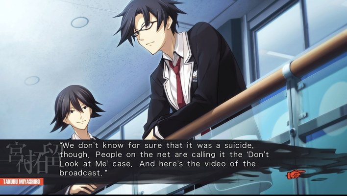 ChaosChild Screenshot