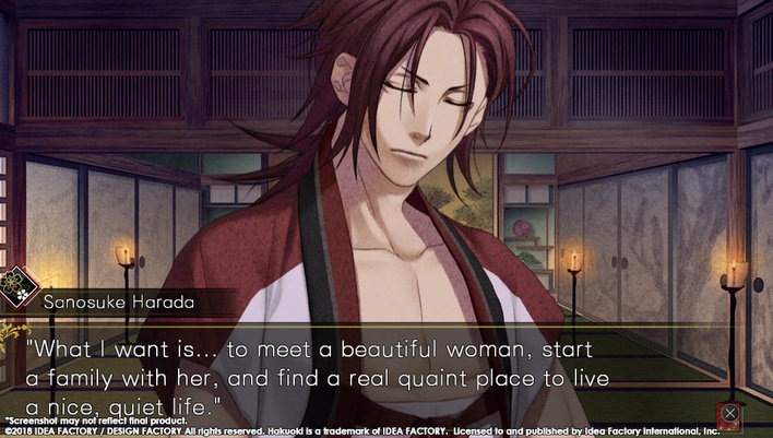 Hakuoki Edo Blossoms Screenshot