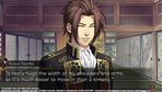 Hakuoki: Edo Blossoms PS Vita Screenshots
