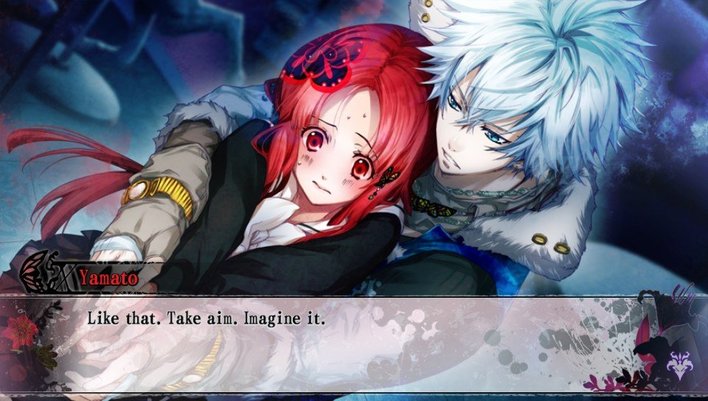Psychedelica of the Black Butterfly Screenshot